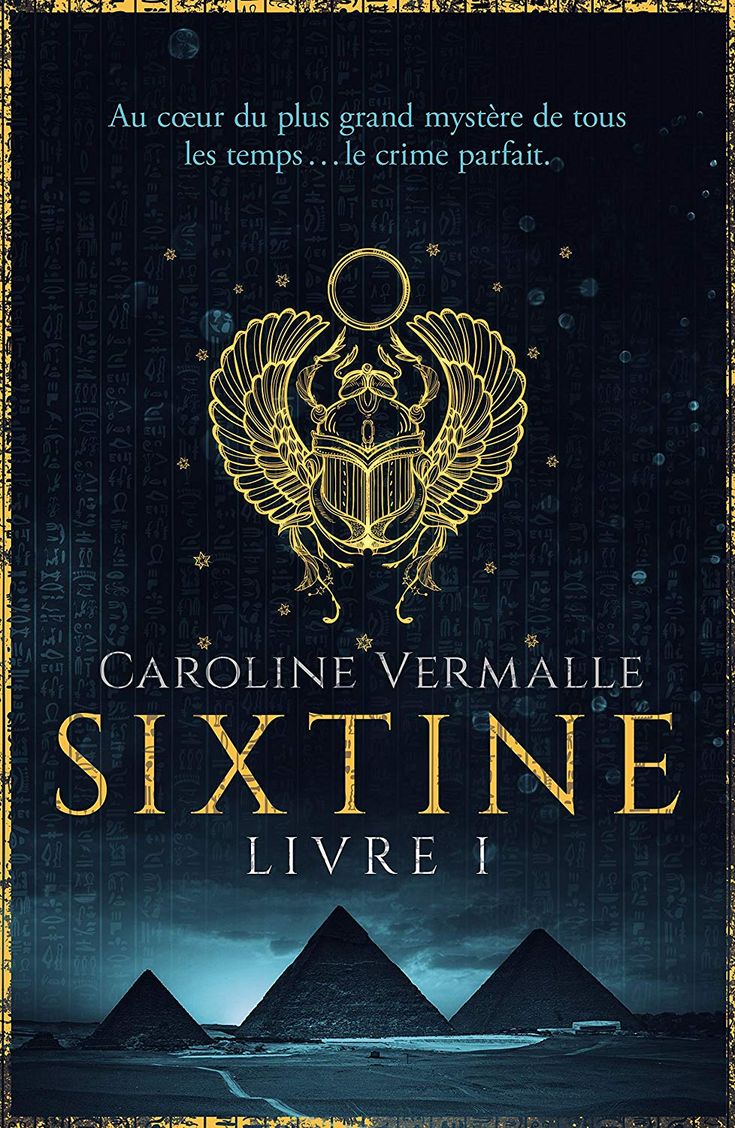 Mon avis sur : Sixtine de Caroline&nbsp;Vermaille